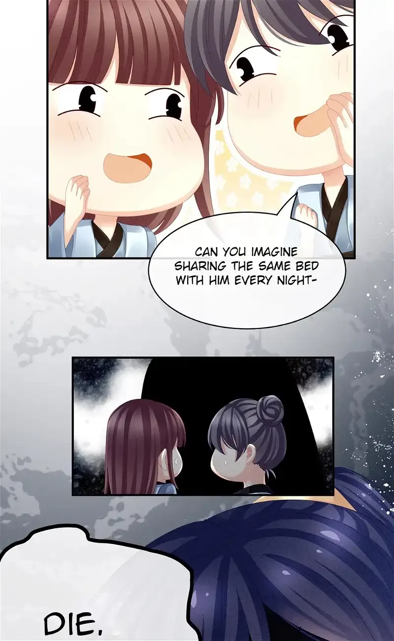 Empress's Harem Chapter 17 page 5