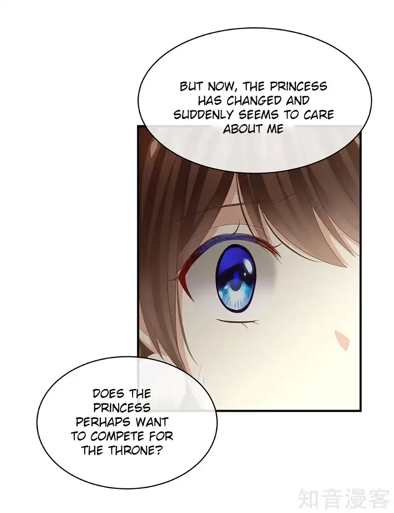 Empress's Harem Chapter 17 page 29