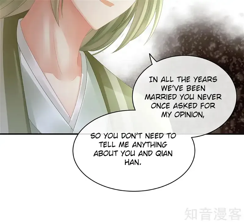Empress's Harem Chapter 17 page 27