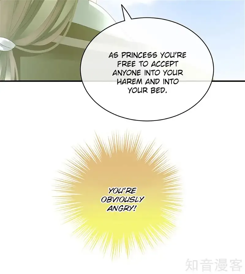 Empress's Harem Chapter 17 page 24