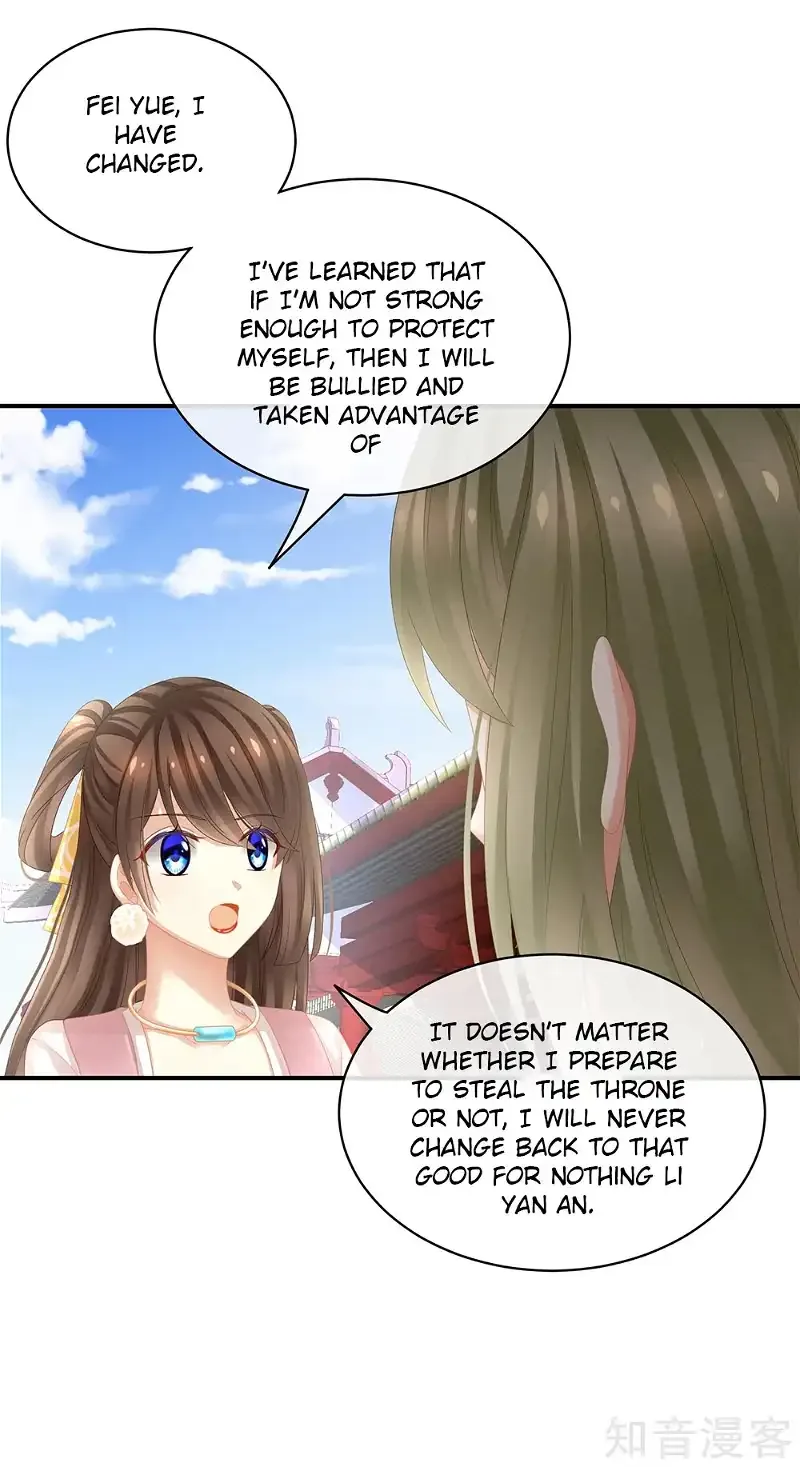 Empress's Harem Chapter 17 page 30