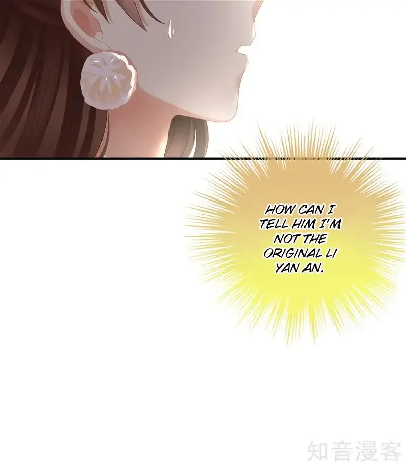 Empress's Harem Chapter 17 page 34