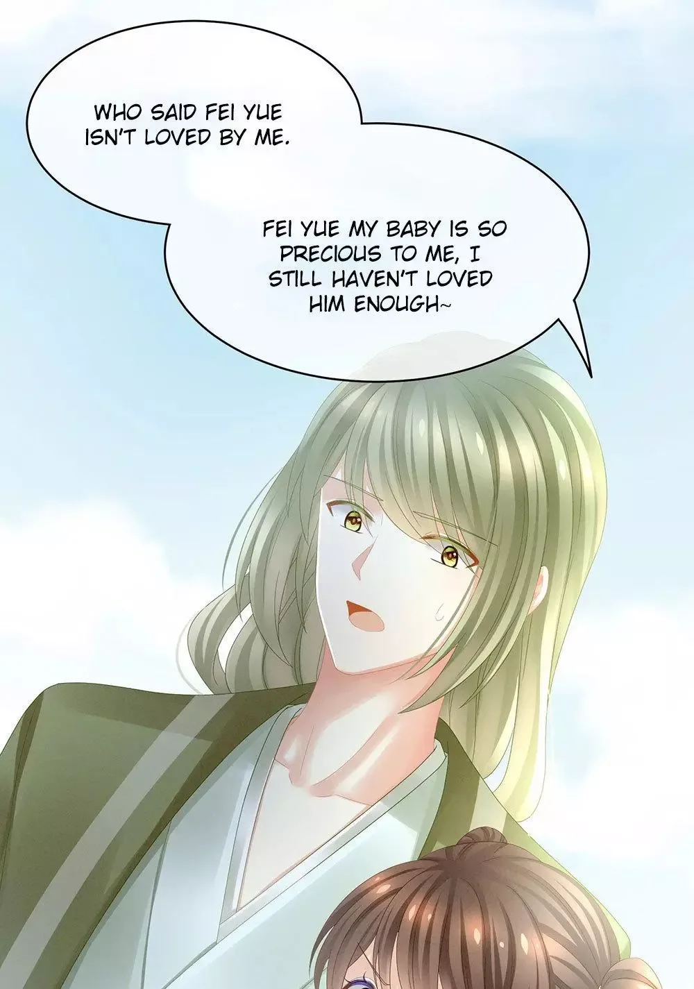Empress's Harem Chapter 18 page 23