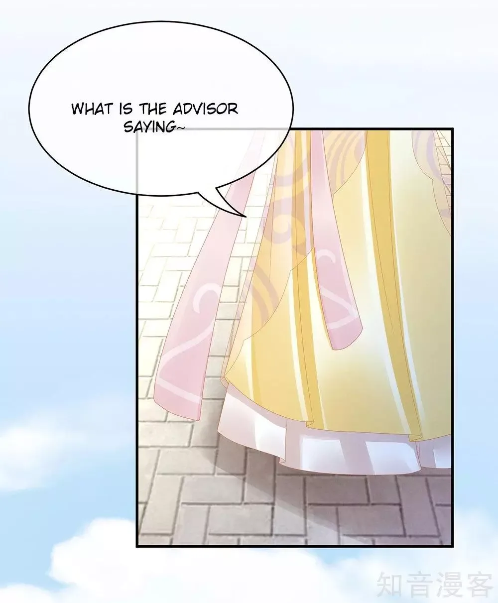 Empress's Harem Chapter 18 page 22