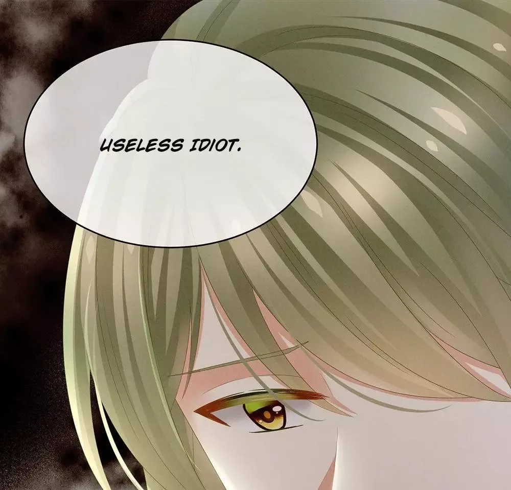 Empress's Harem Chapter 18 page 19