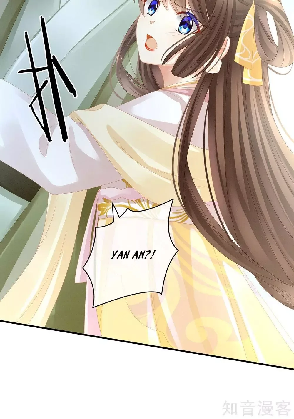 Empress's Harem Chapter 18 page 24