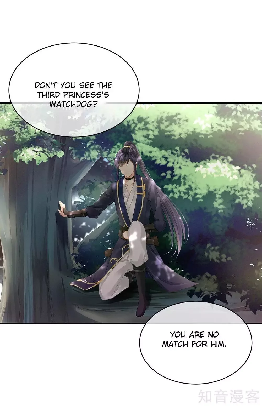 Empress's Harem Chapter 18 page 33