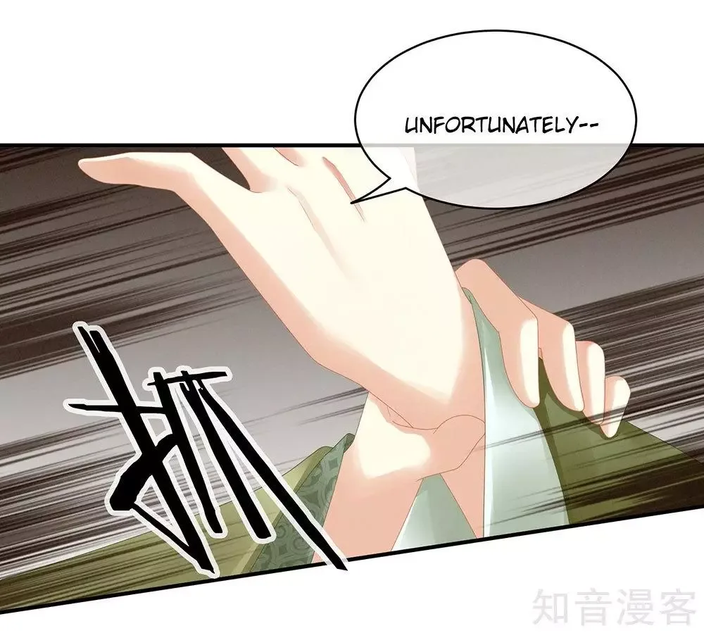 Empress's Harem Chapter 18 page 37