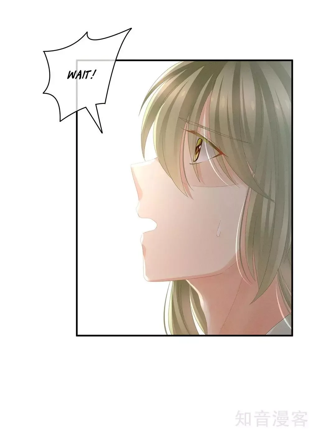 Empress's Harem Chapter 18 page 41