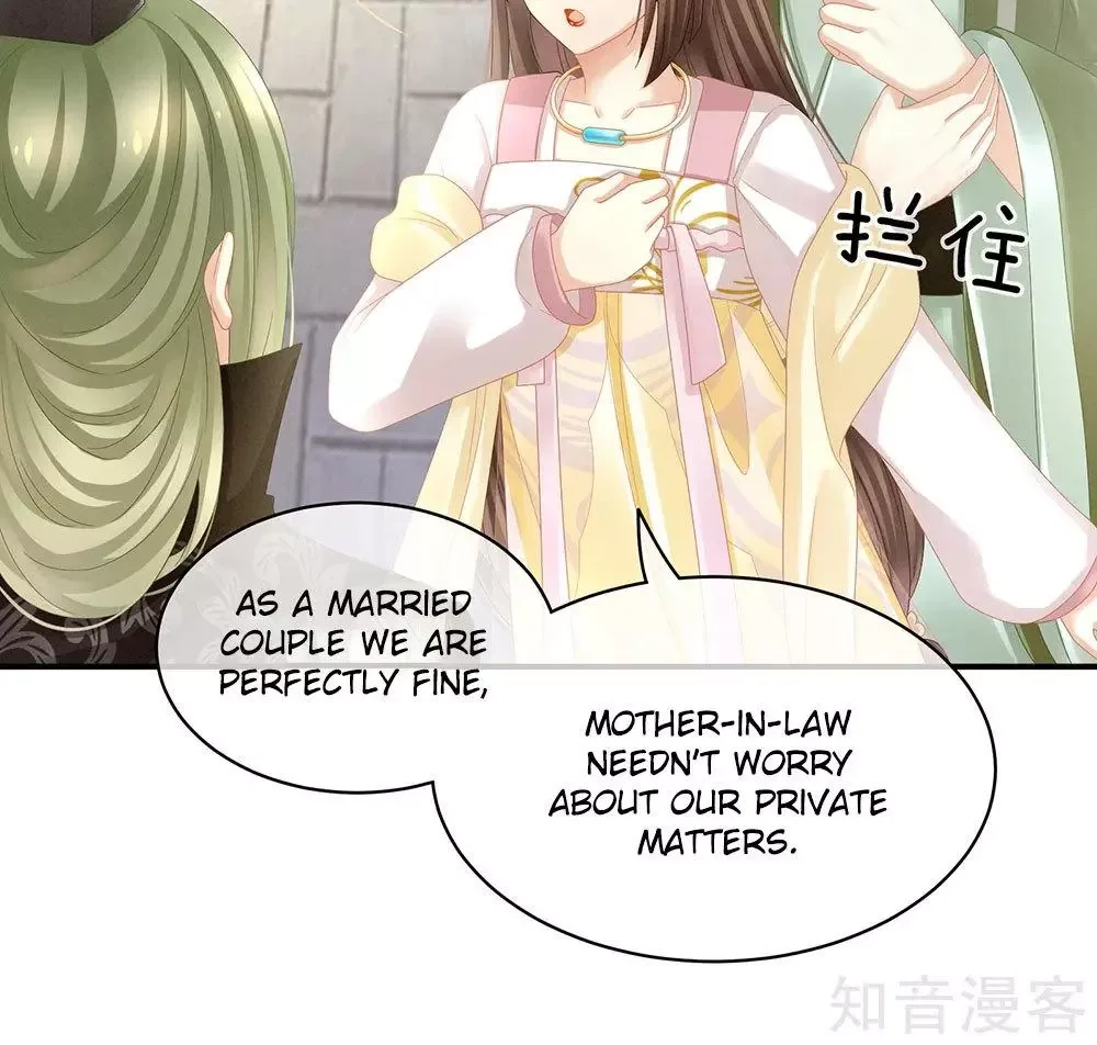 Empress's Harem Chapter 18 page 43