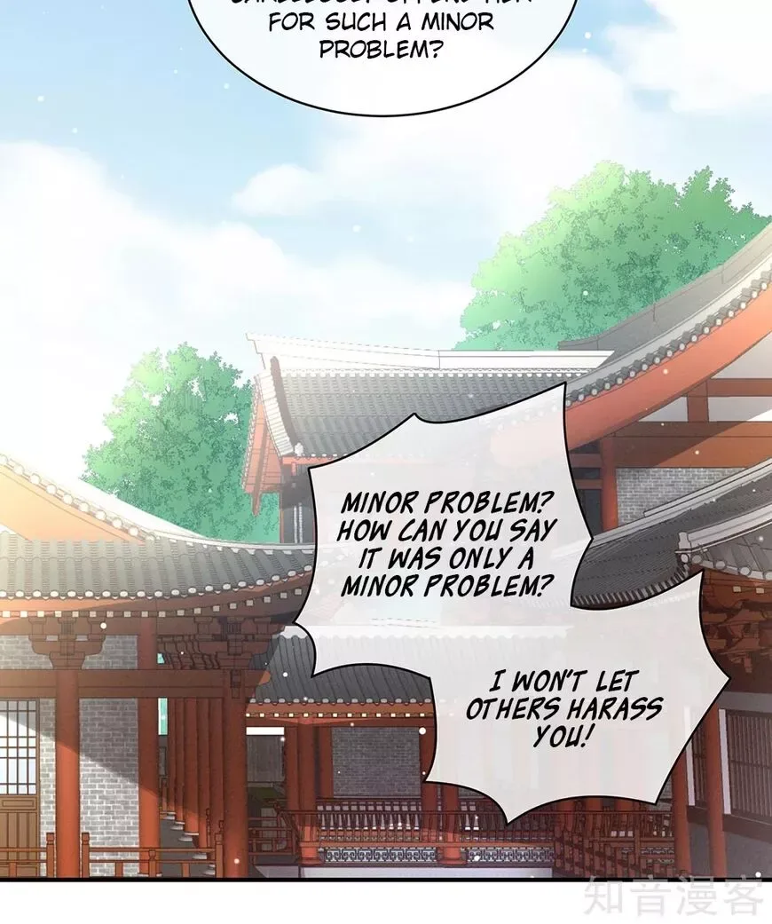 Empress's Harem Chapter 19 page 2