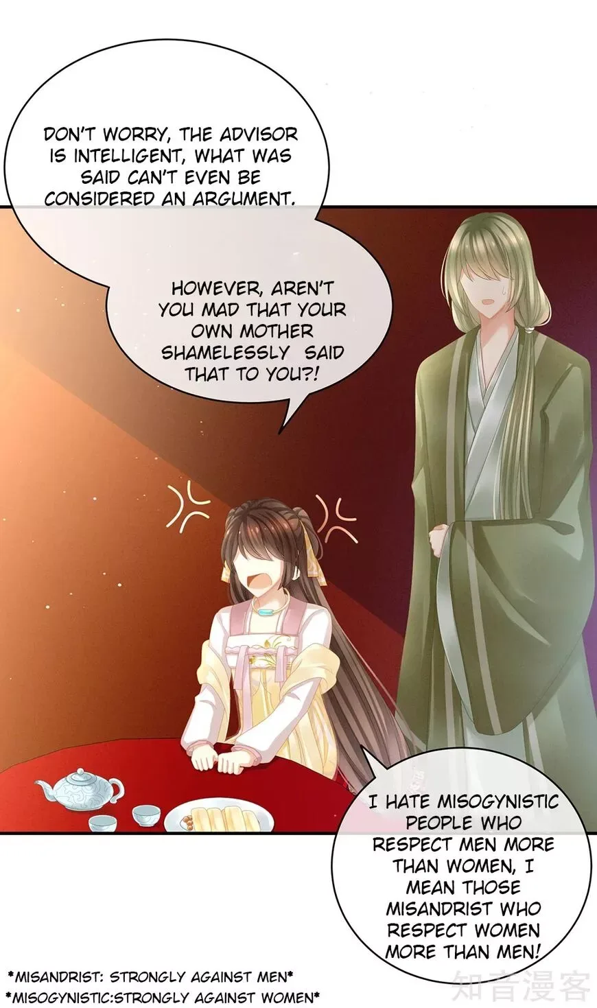 Empress's Harem Chapter 19 page 3