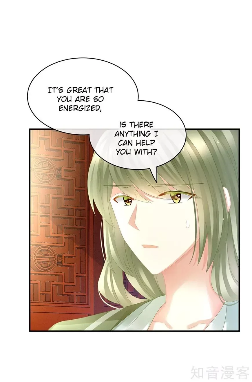 Empress's Harem Chapter 19 page 30