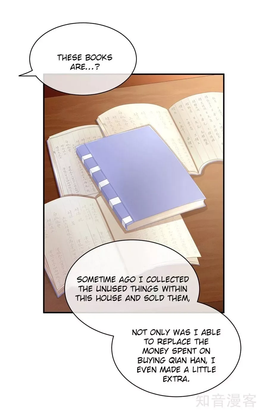 Empress's Harem Chapter 19 page 15