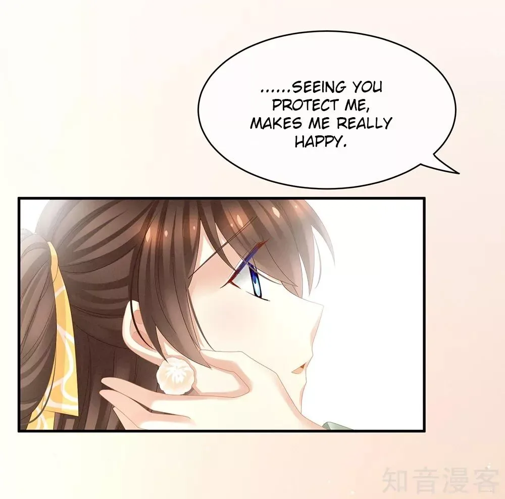 Empress's Harem Chapter 19 page 9