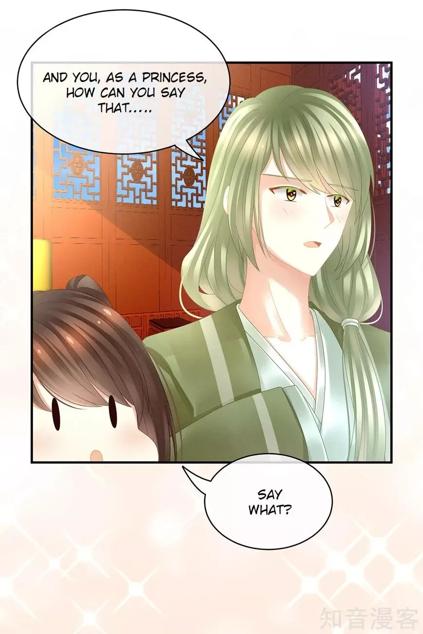 Empress's Harem Chapter 19 page 4