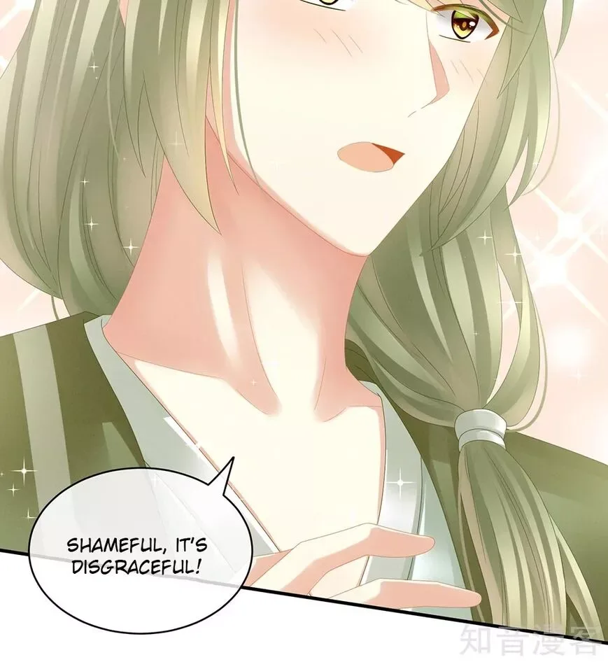 Empress's Harem Chapter 19 page 6