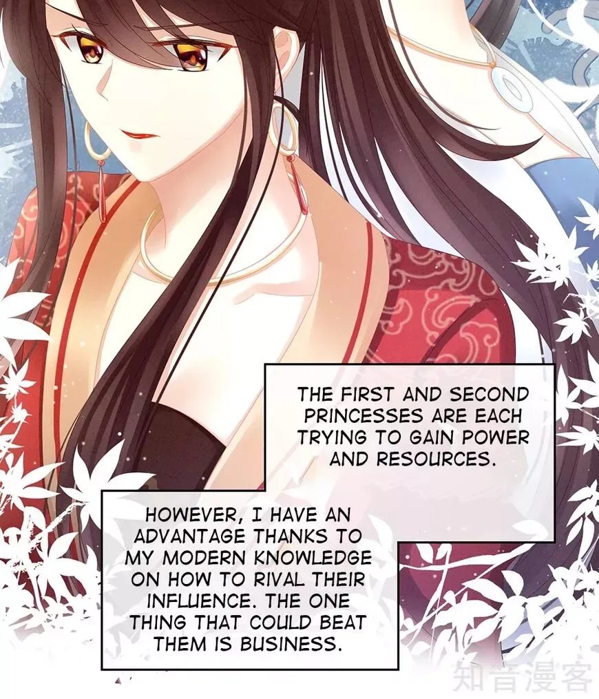 Empress's Harem Chapter 19 page 22