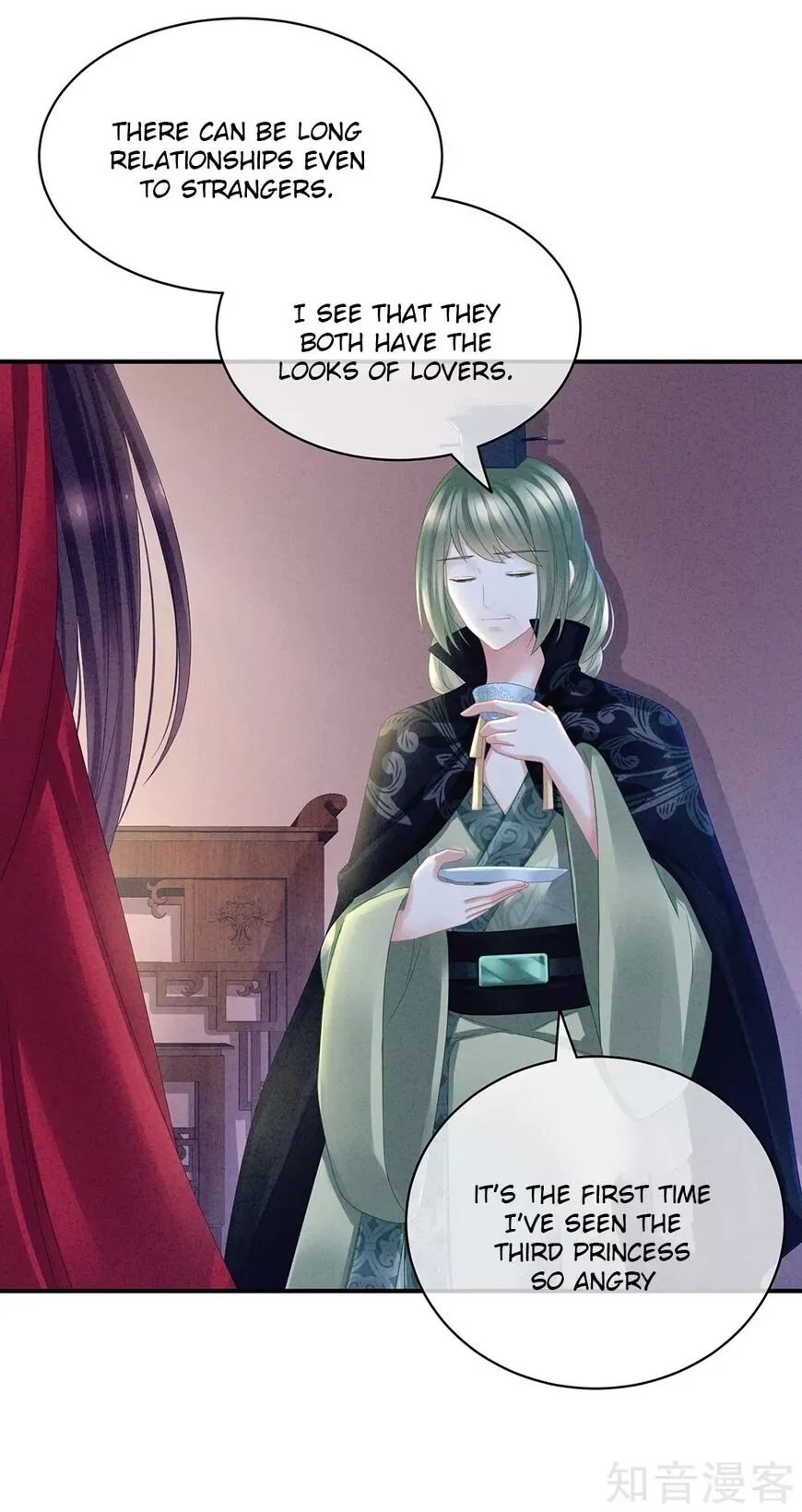 Empress's Harem Chapter 19 page 39