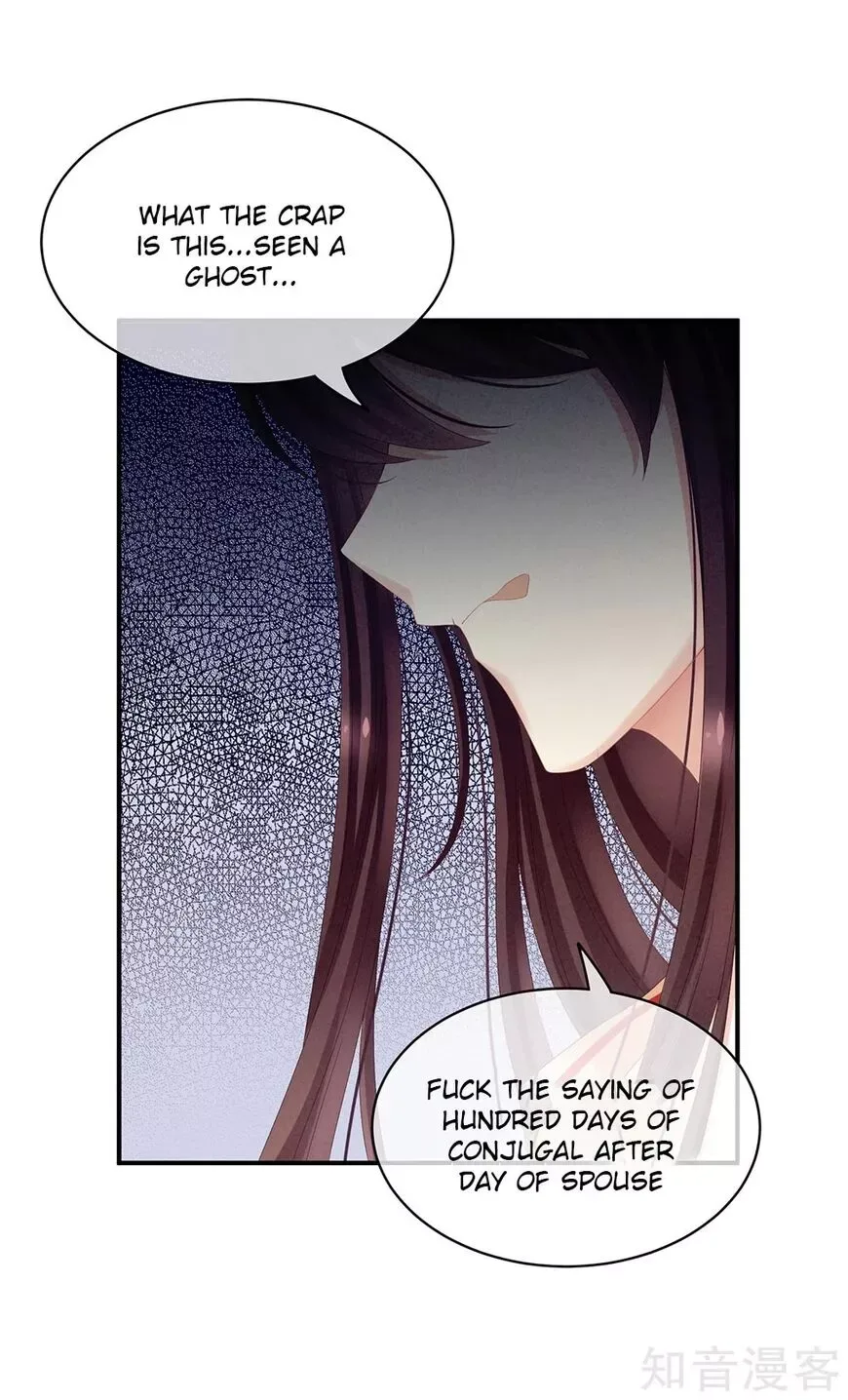 Empress's Harem Chapter 19 page 40