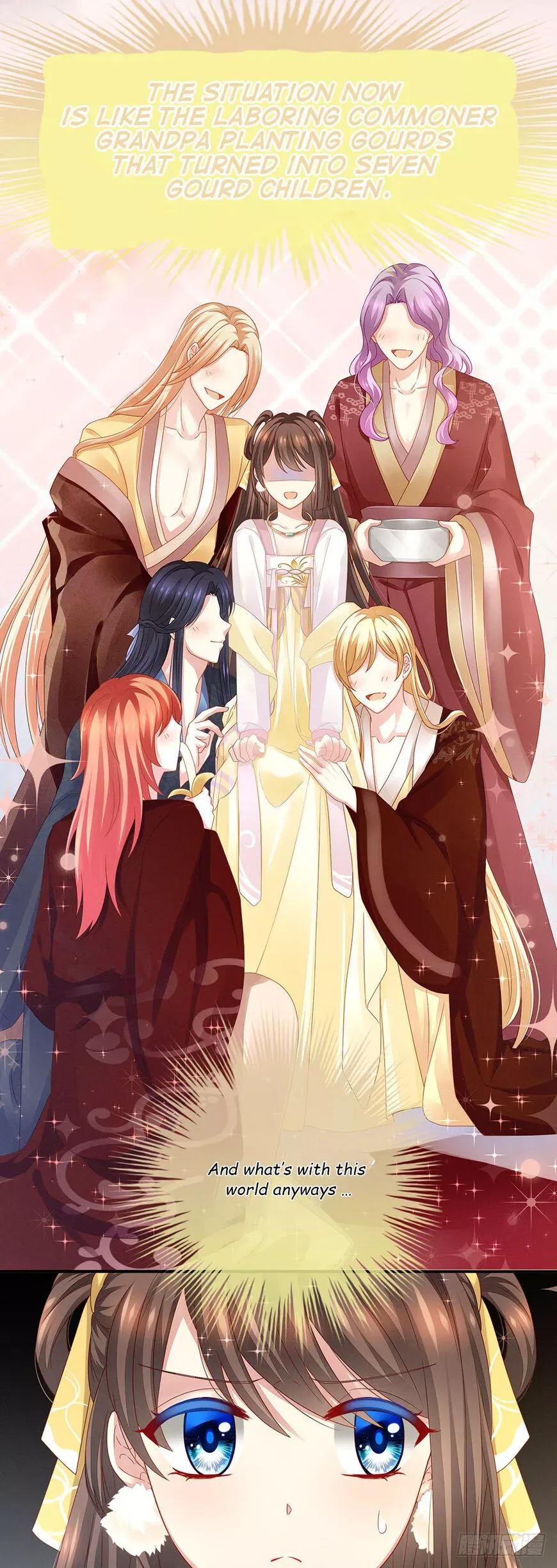 Empress's Harem Chapter 2 page 4