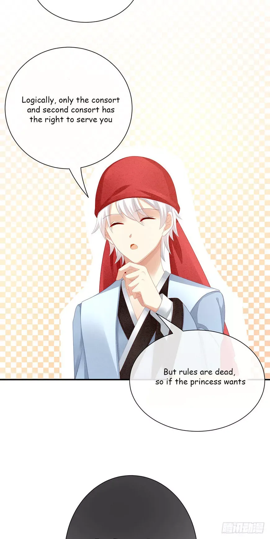 Empress's Harem Chapter 2 page 18