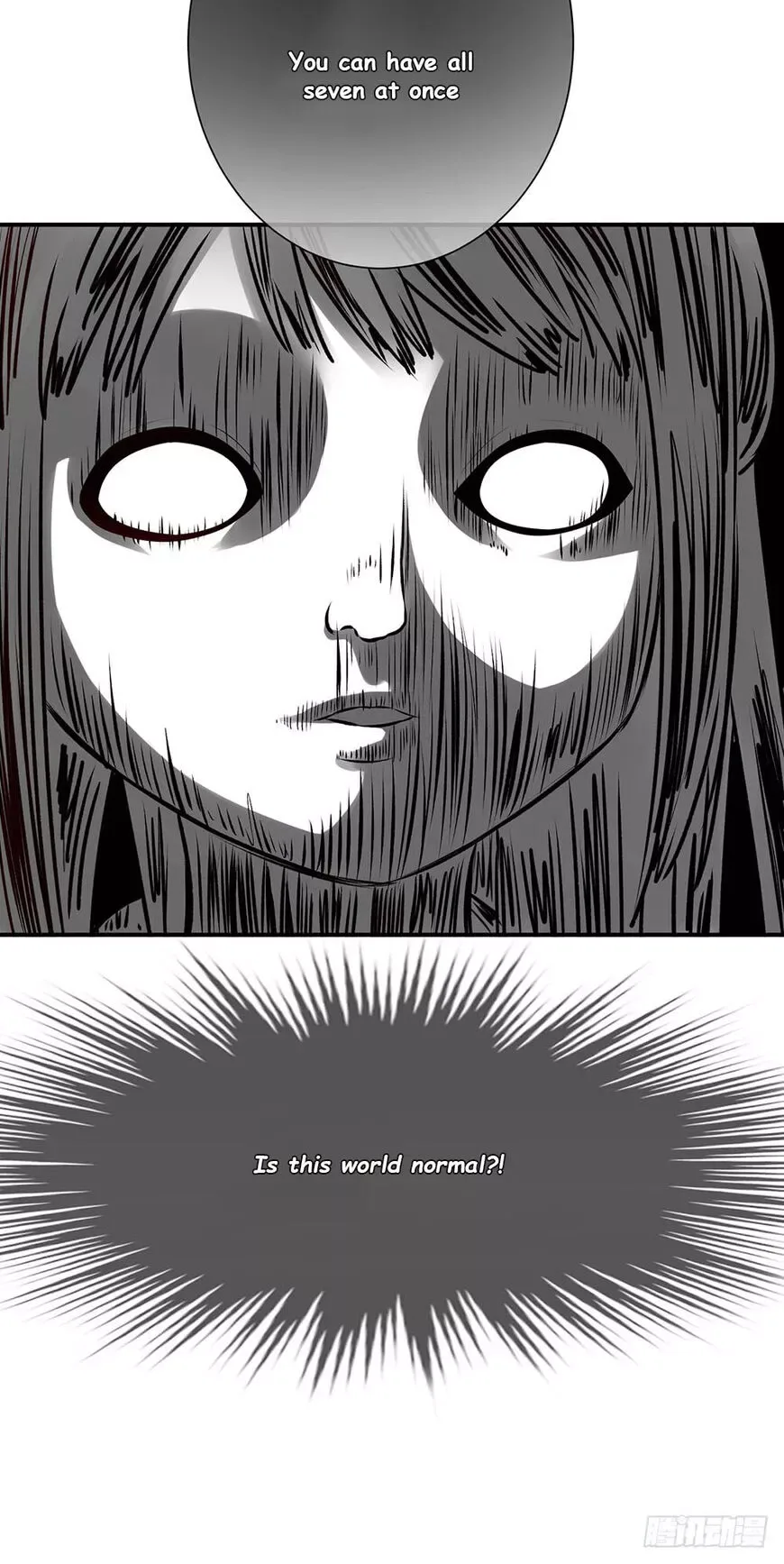 Empress's Harem Chapter 2 page 19