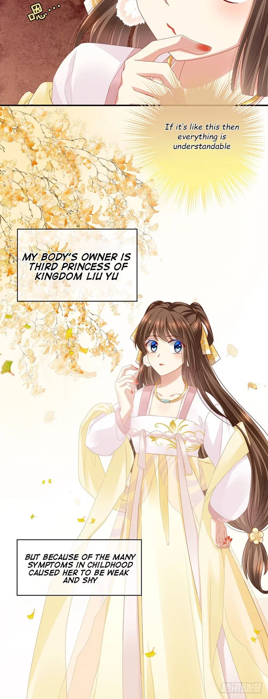 Empress's Harem Chapter 2 page 10