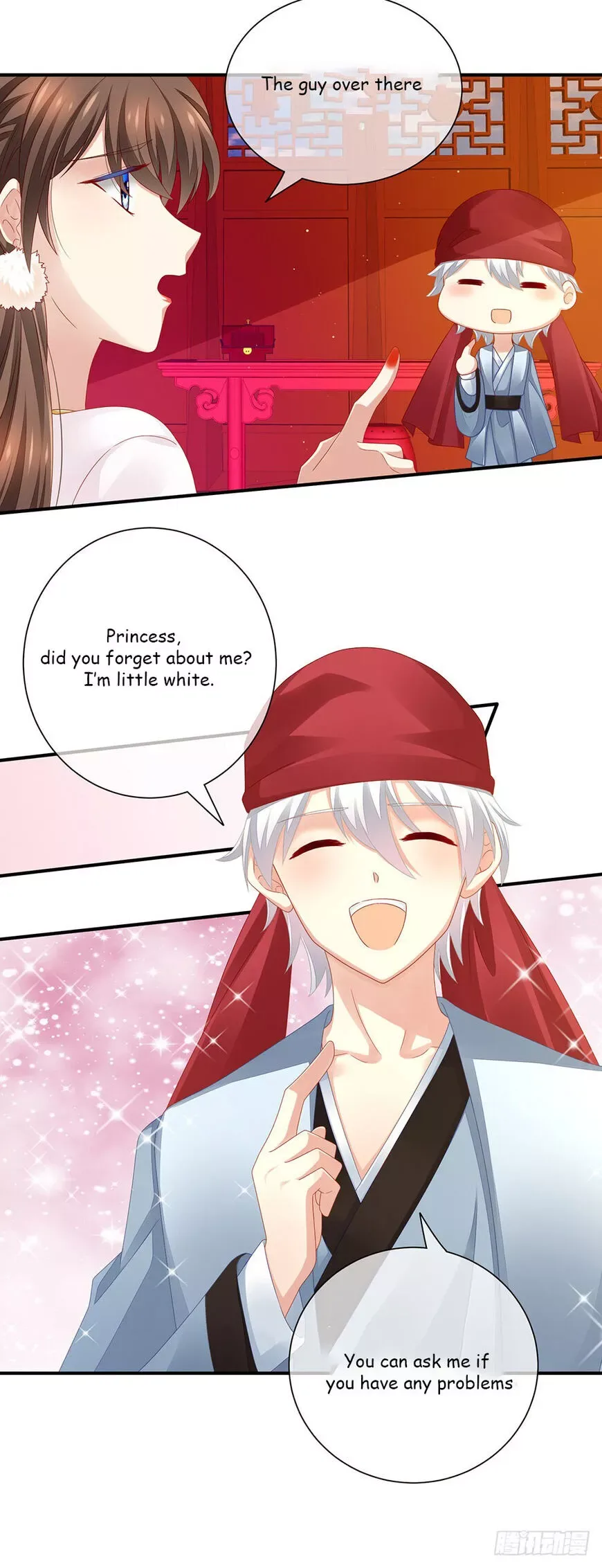 Empress's Harem Chapter 2 page 13