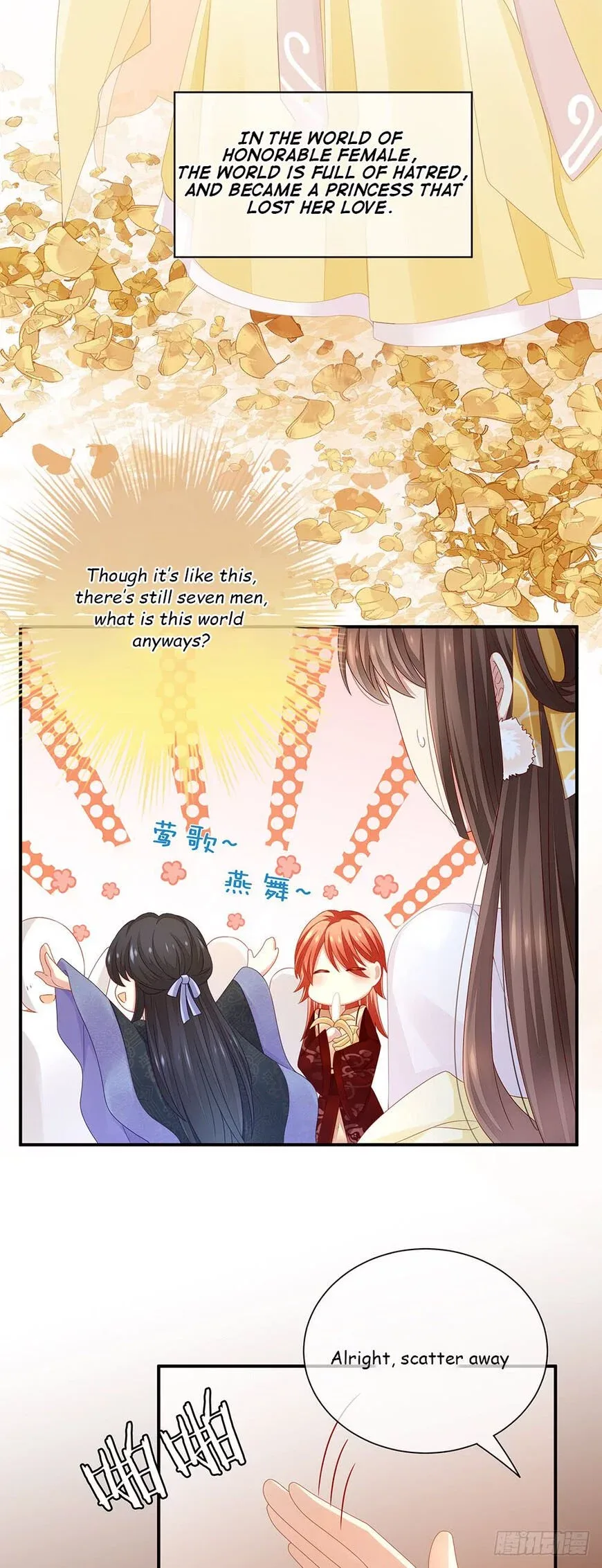 Empress's Harem Chapter 2 page 11