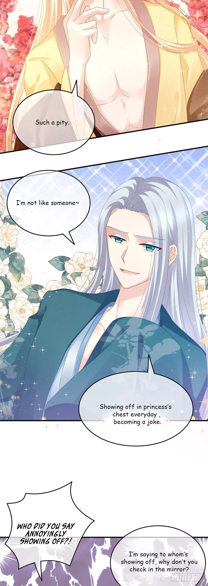 Empress's Harem Chapter 2 page 6