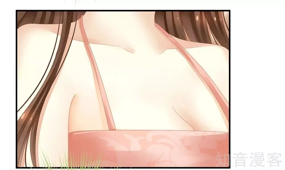Empress's Harem Chapter 20 page 8