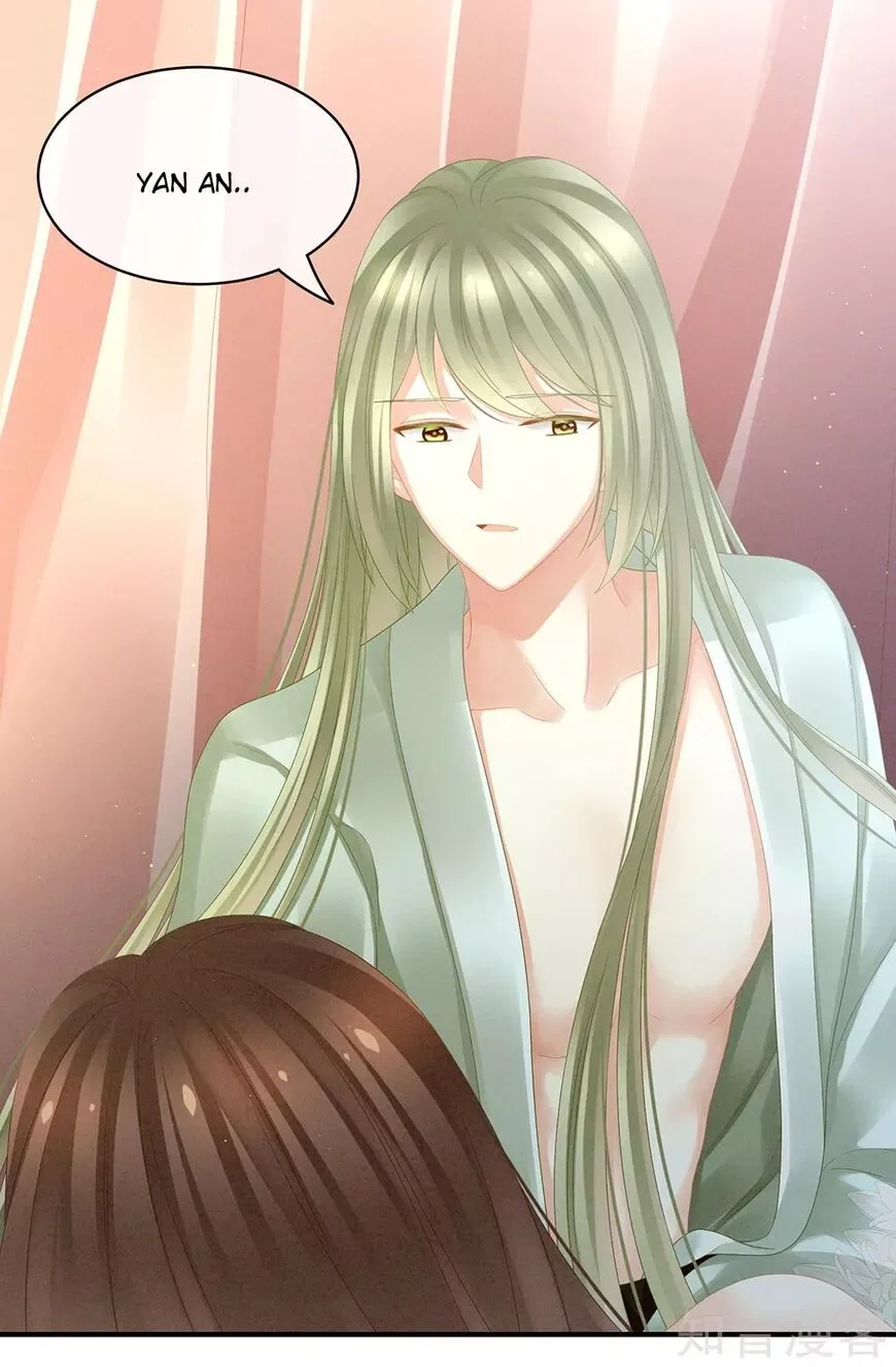 Empress's Harem Chapter 20 page 6