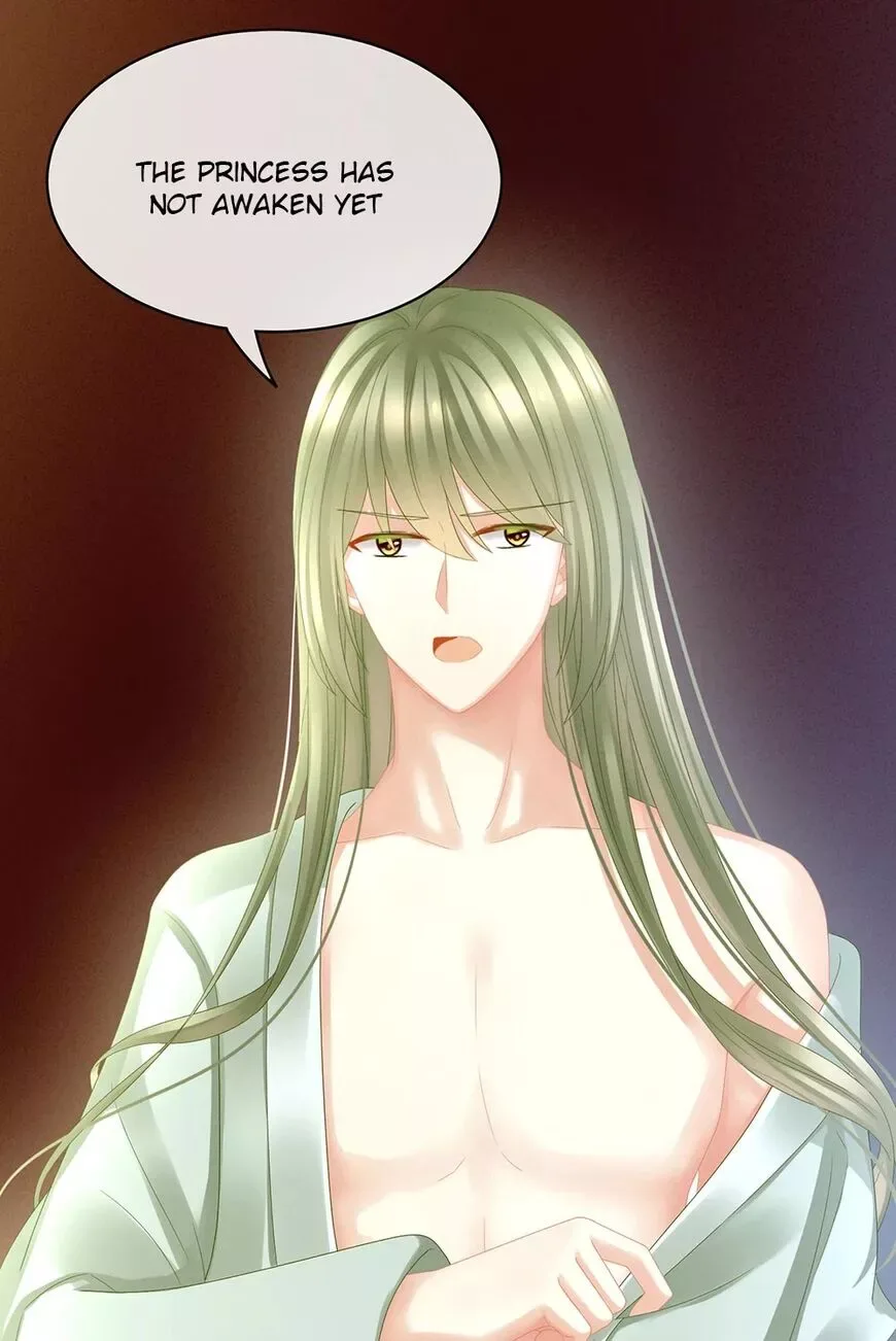 Empress's Harem Chapter 20 page 15