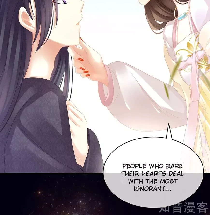 Empress's Harem Chapter 20 page 29