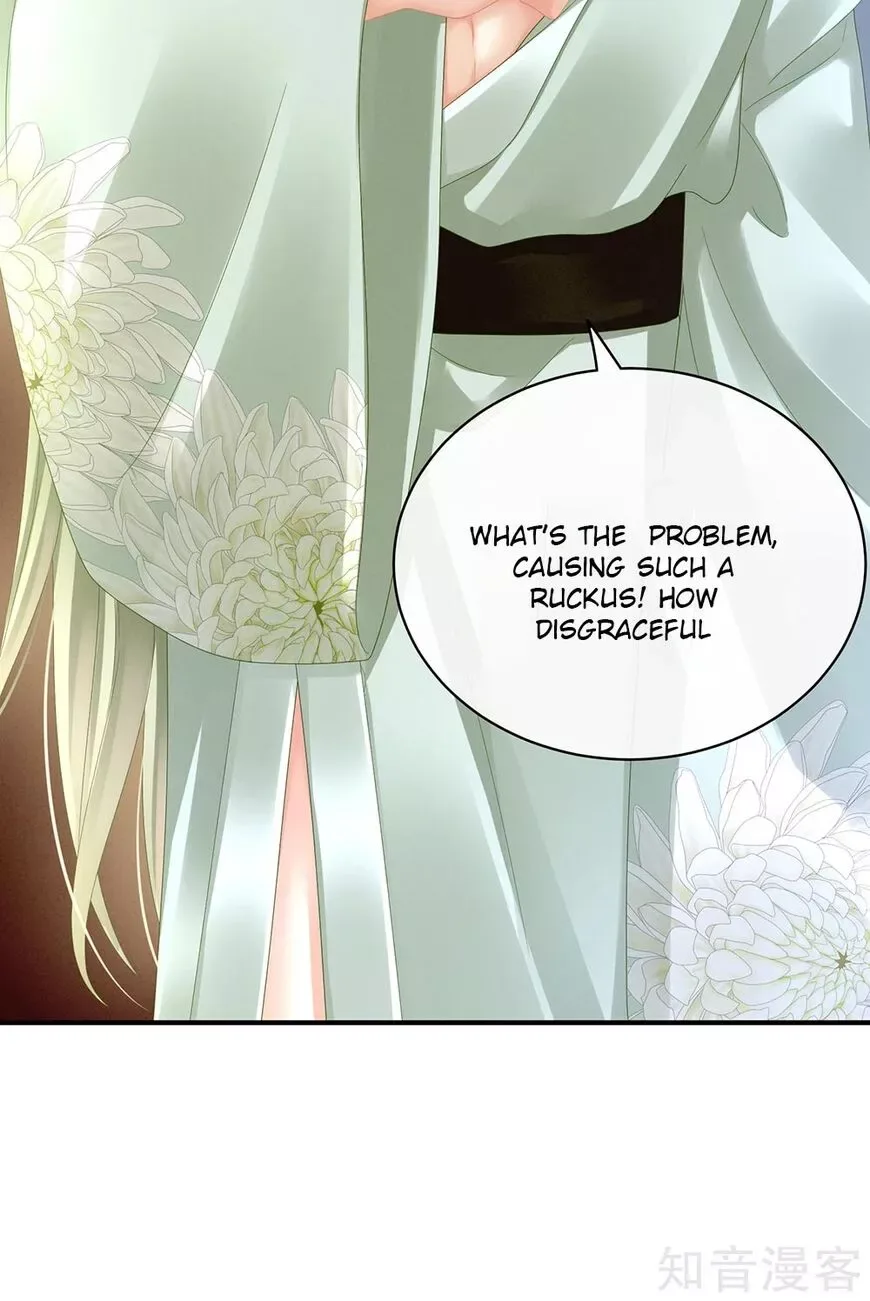 Empress's Harem Chapter 20 page 16