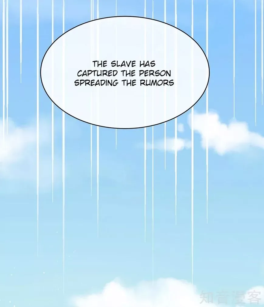 Empress's Harem Chapter 20 page 19