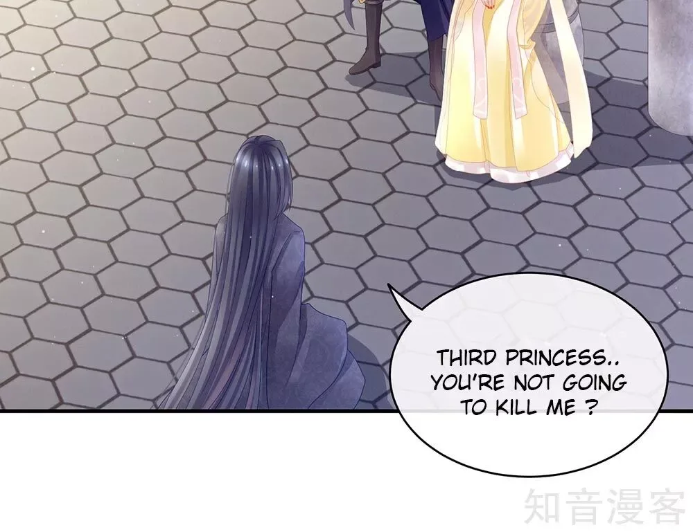 Empress's Harem Chapter 20 page 23
