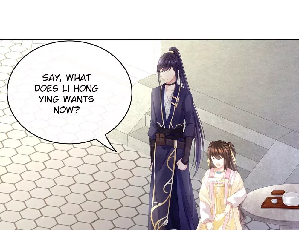 Empress's Harem Chapter 20 page 22
