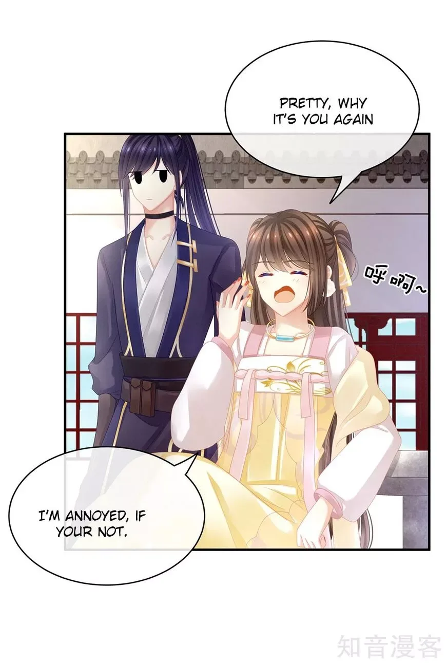 Empress's Harem Chapter 20 page 21