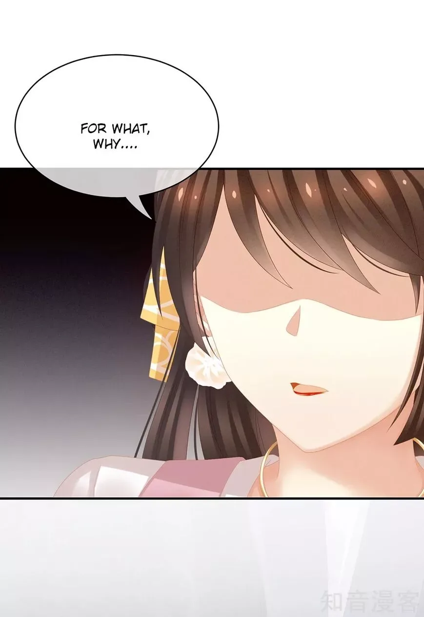 Empress's Harem Chapter 20 page 46