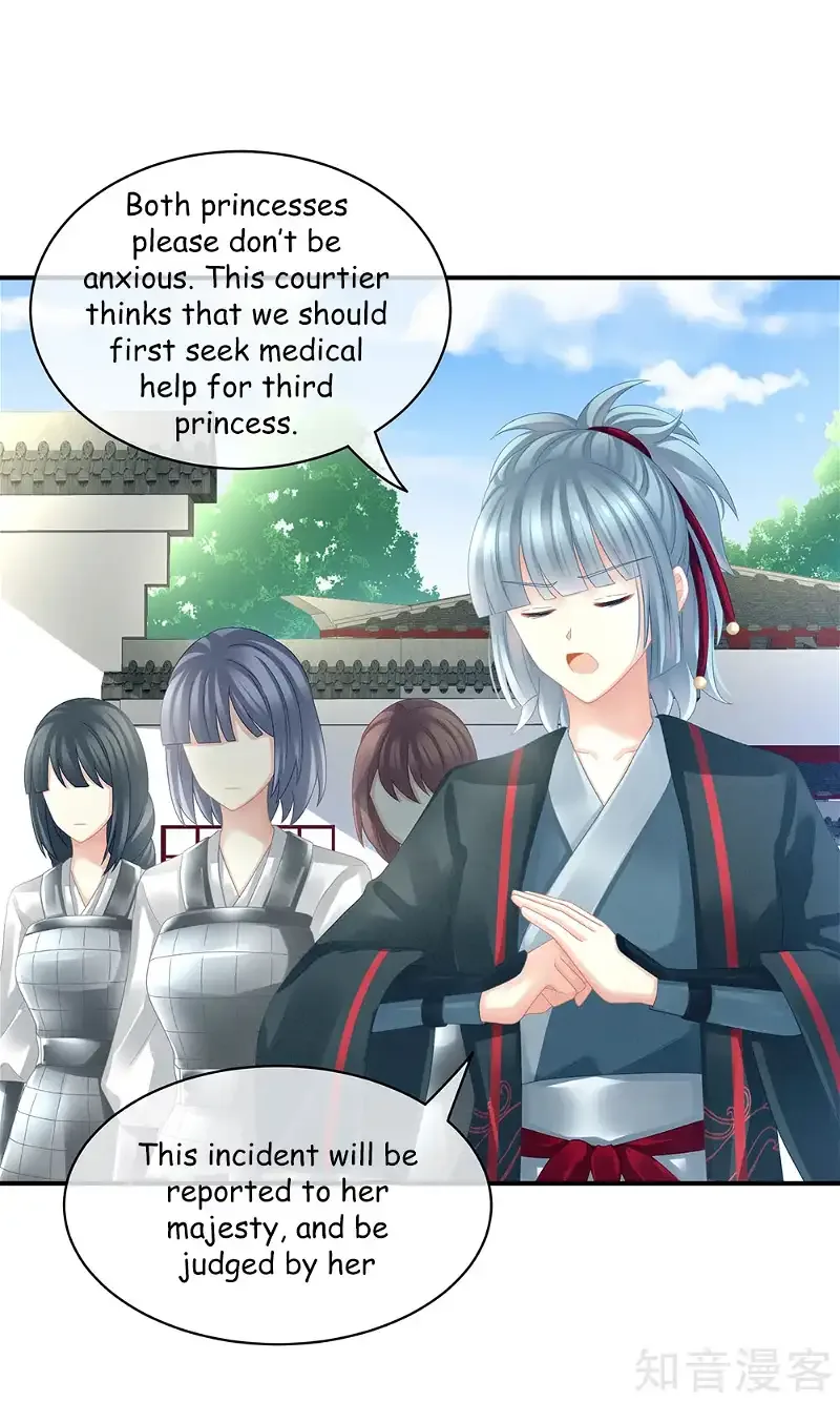 Empress's Harem Chapter 21 page 27