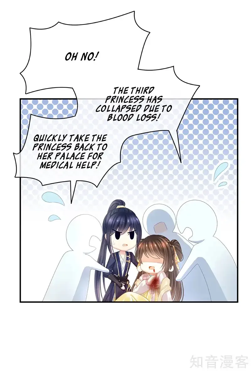 Empress's Harem Chapter 21 page 29