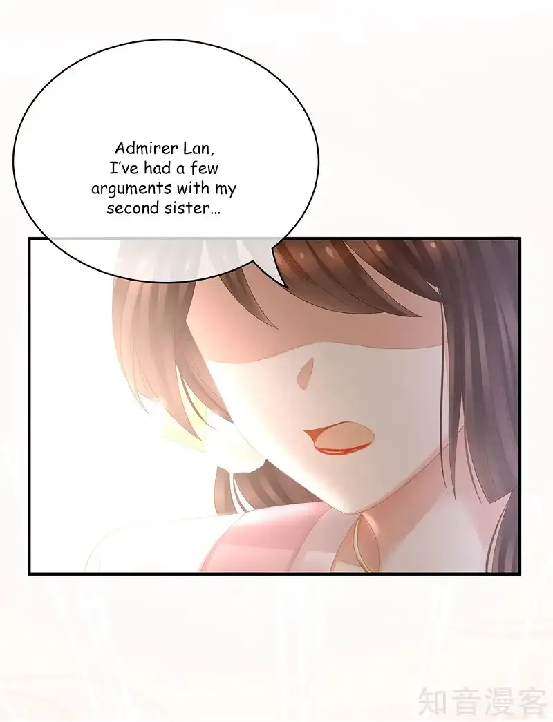 Empress's Harem Chapter 21 page 11
