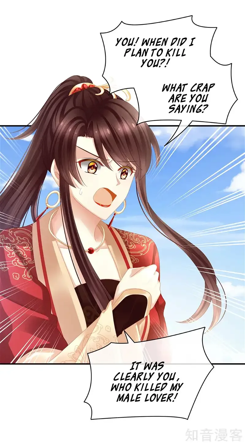 Empress's Harem Chapter 21 page 18