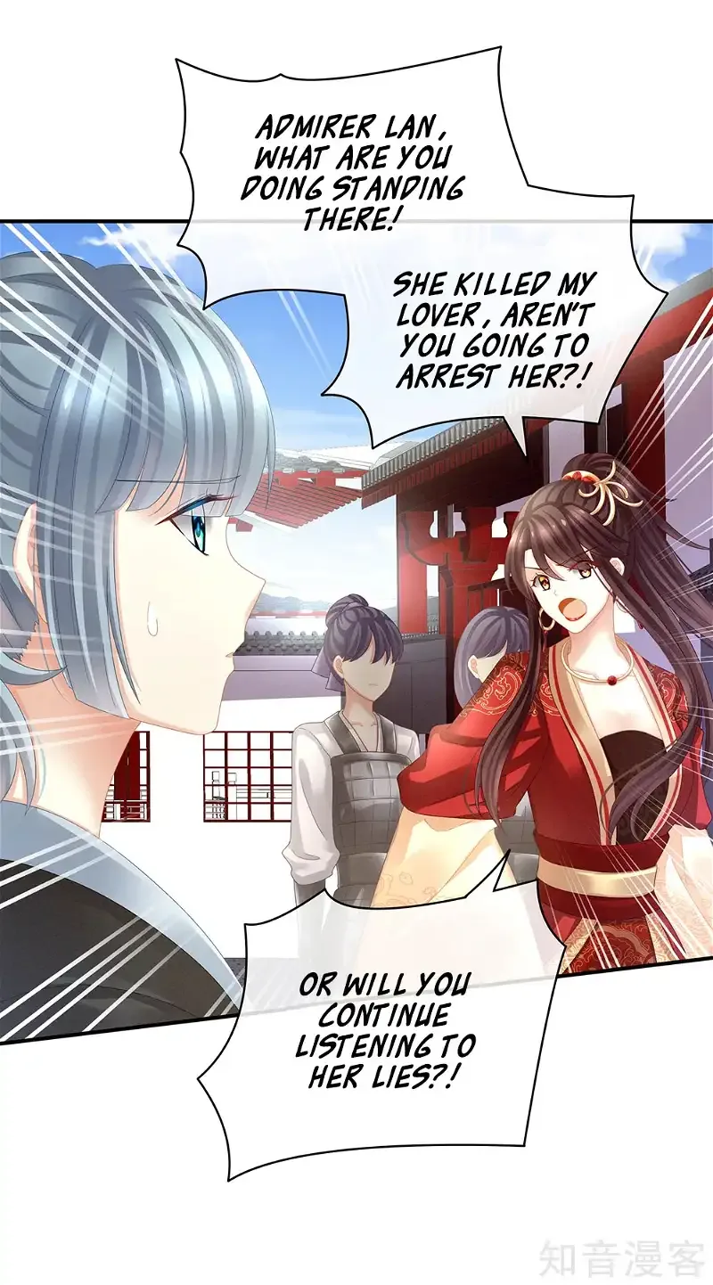 Empress's Harem Chapter 21 page 19