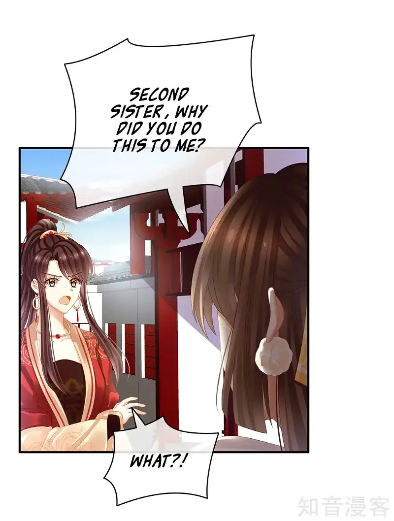 Empress's Harem Chapter 21 page 16