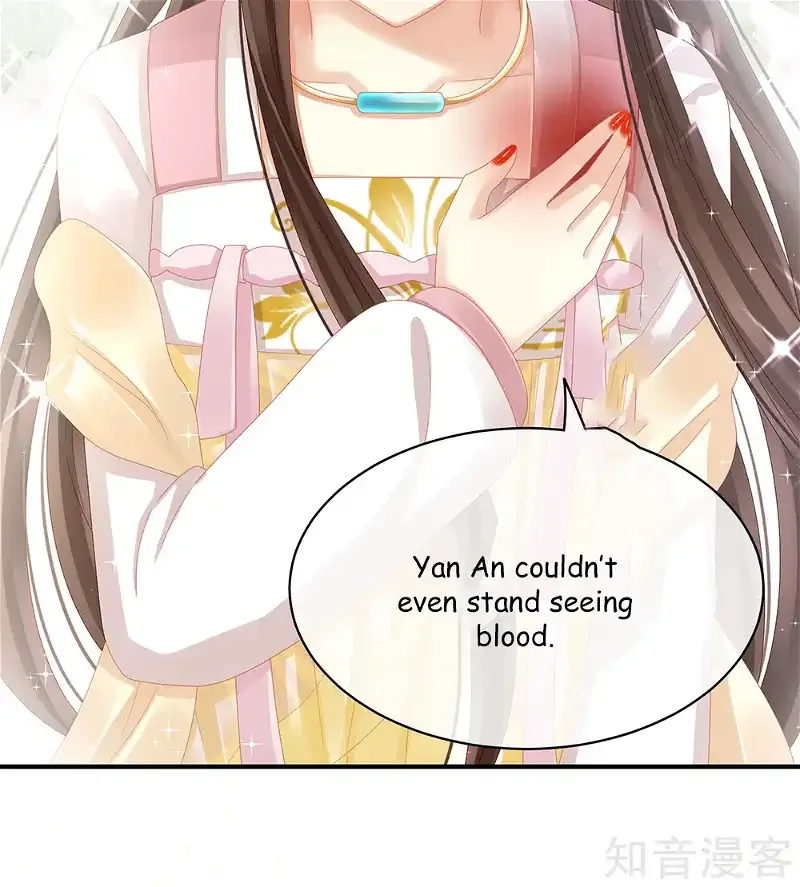 Empress's Harem Chapter 21 page 22