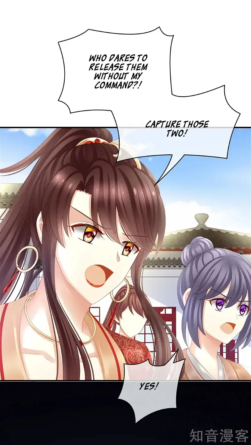 Empress's Harem Chapter 21 page 34