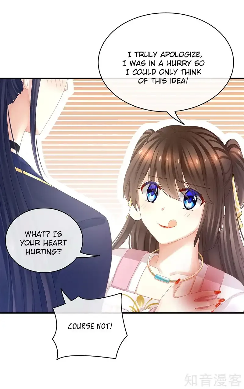 Empress's Harem Chapter 22 page 6
